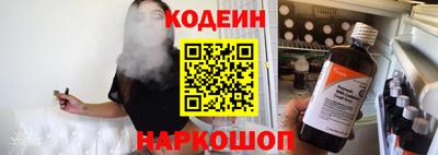 бошки Пыть-Ях