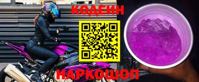 индика Пушкино