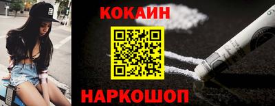 бошки Пыть-Ях