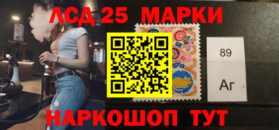 спайс Пугачёв