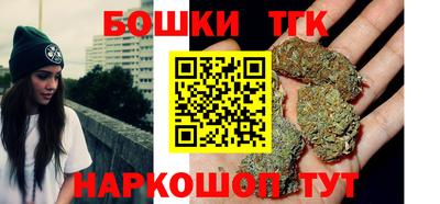 спайс Пугачёв