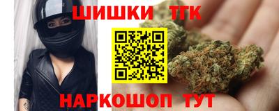спайс Пугачёв