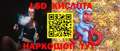 бошки Пыть-Ях