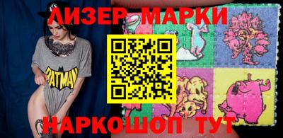 индика Пушкино