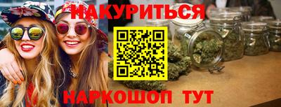 спайс Пугачёв