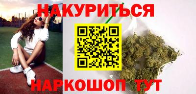 индика Пушкино