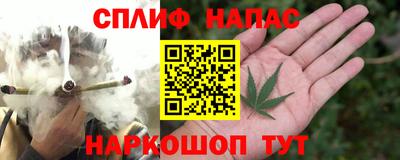 бошки Пыть-Ях