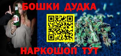 спайс Пугачёв