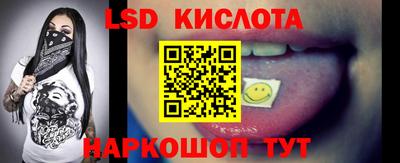индика Пушкино