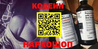 индика Пушкино