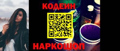 спайс Пугачёв