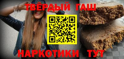 индика Пушкино