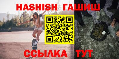 спайс Пугачёв