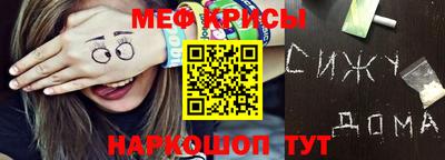 индика Пушкино