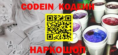 индика Пушкино