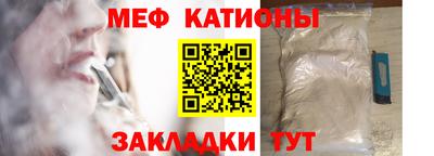 индика Пушкино