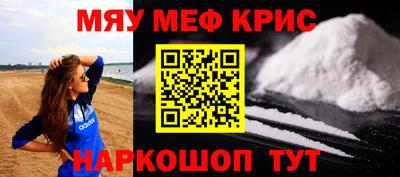 индика Пушкино