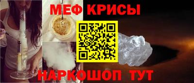 индика Пушкино